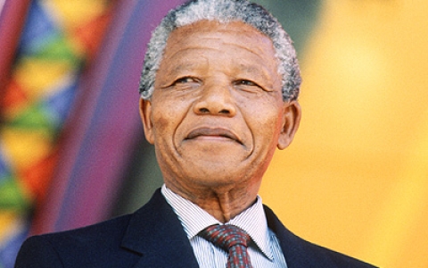 Mandela Global Development Inter-varsity Debate Competition